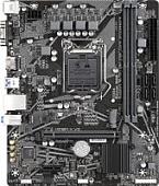 Материнская плата Gigabyte H510M H V2 (rev. 2.0)