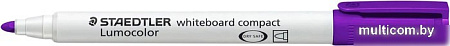Маркер Staedtler Lumocolor whiteboard compact 341-6 (1 шт, фиолетовый)
