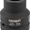 Головка слесарная ForceKraft FK-48521
