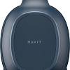 Наушники Havit H2590BT Pro (синий)