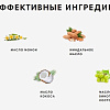 Letique Cosmetics Баттер франжипани-монои 200 мл