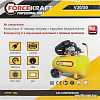 Компрессор ForceKraft FK-V30/50