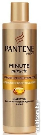Pantene Minute Miracle интенсивное восстановление 270 мл