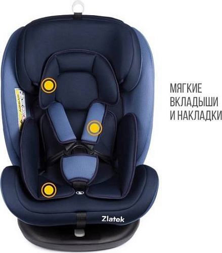 Детское автокресло Zlatek Cruiser Isofix KRES3603 (синий)