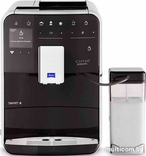 Эспрессо кофемашина Melitta Barista T Smart F83/0-102