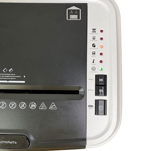 Шредер Гелеос АП20-5