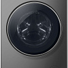 Стиральная машина LEX LWM12014GRITHD