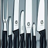 Набор ножей Victorinox 5.1103.7