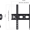 Кронштейн Harper TVT-5530