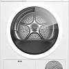 Сушильная машина Bosch Serie 4 WTH85V1GPL