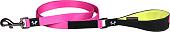 Поводок United Pets Complete Me 2 (L, розовый/желтый)