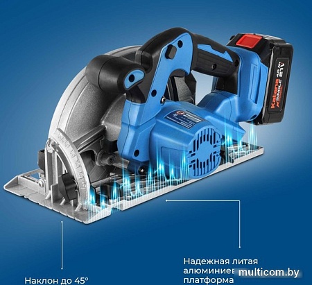 Дисковая (циркулярная) пила Katana CP3901 (с 1-им АКБ)