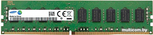 Оперативная память Samsung 4GB DDR4 PC4-19200 M391A5143EB1-CRC