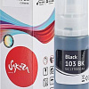 Чернила Sakura Printing SIC13T00S14A (аналог Epson 103 BK)