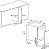 Встраиваемая посудомоечная машина Hotpoint-Ariston HIS 2D85 DWT