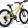 Детский велосипед Maxiscoo 7Bike 20 M200 2024 (желтый)