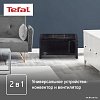 Конвектор Tefal CQ3035F1