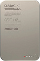 Внешний аккумулятор Momax Q.Mag X1 Magnetic IP117A 10000mAh (титановый)