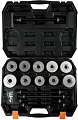 Оправки для подшипников Affix AF11020027C (27 пр.)