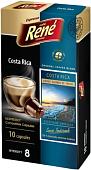 Кофе в капсулах Rene Nespresso Costa Rica 10 шт
