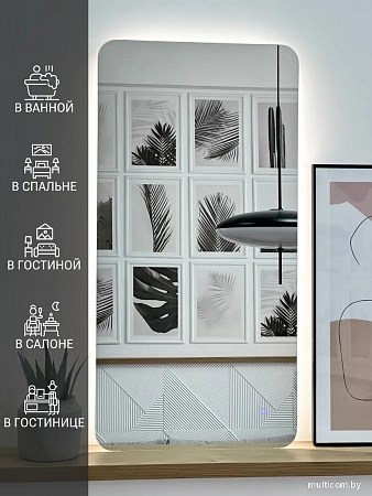 Зеркало с подсветкой eMZe Smartphone 45x77 LED.SMART.45.77.4K (с подсветкой)