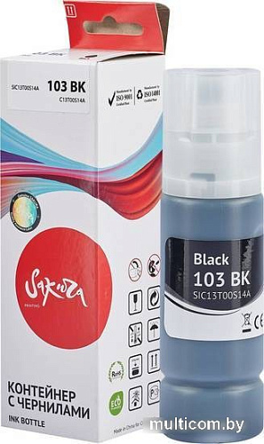 Чернила Sakura Printing SIC13T00S14A (аналог Epson 103 BK)