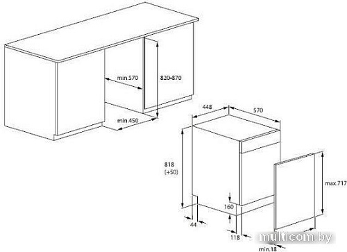 Встраиваемая посудомоечная машина Hotpoint-Ariston HIS 2D85 DWT