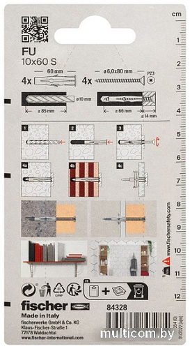 Fischer FU 10x60 S K NV 84328 (4 шт)
