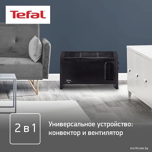 Конвектор Tefal CQ3035F1