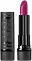 Губная помада Belor Design Smart Girl Be Color тон 122