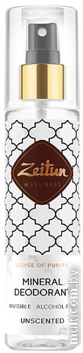 Антиперспирант-спрей Zeitun Нейтральный без запаха 150 мл