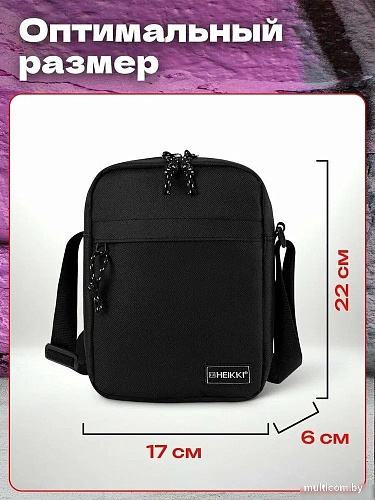 Сумка через плечо HEIKKI Compact 272630 (черный)