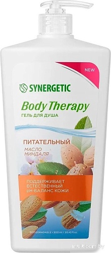 Synergetic Гель для душа Body Therapy Масло миндаля 900 мл