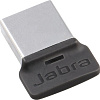 Спикерфон для конференц-связи Jabra Speak 510+ MS