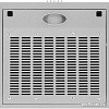 Кухонная вытяжка Krona Briana 500 Inox PB