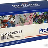 Картридж ProfiLine PL-106R02763 (аналог Xerox 106R02763)