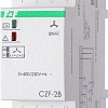 Реле контроля фаз Евроавтоматика F&amp;F CZF-2B EA04.003.002