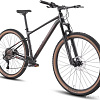Велосипед Hagen 4.8 29 XL 2025 (тяжелый металл)