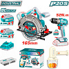 Total TOSLI240583 (циркулярка, шуруповерт, миксер, 2 АКБ)