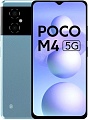 Смартфон POCO M4 5G 4GB/64GB международная версия (голубой)