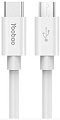 Кабель Yoobao YB-CB2 (белый)
