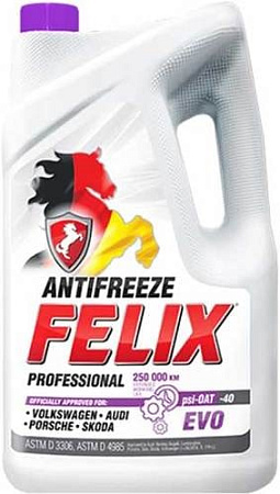 Felix EVO 5кг