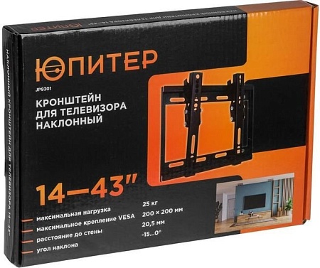 Кронштейн Юпитер JP9301