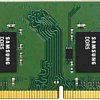 Оперативная память Samsung 8ГБ DDR5 4800 МГц M425R1GB4BB0-CQK