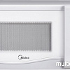 Микроволновая печь Midea EM720CEE