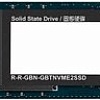 Gigabyte NVMe SSD V2 256GB G3NVMEV2256G