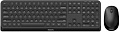 Клавиатура + мышь Philips SPT6307B/87