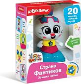 Развивающая игрушка Азбукварик Заюшка Зайка 2909