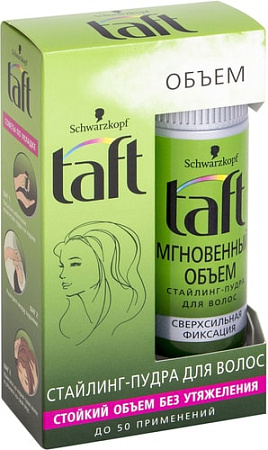 Taft Стайлинг-пудра Мгновенный объем сверхсильной фиксации 10 г