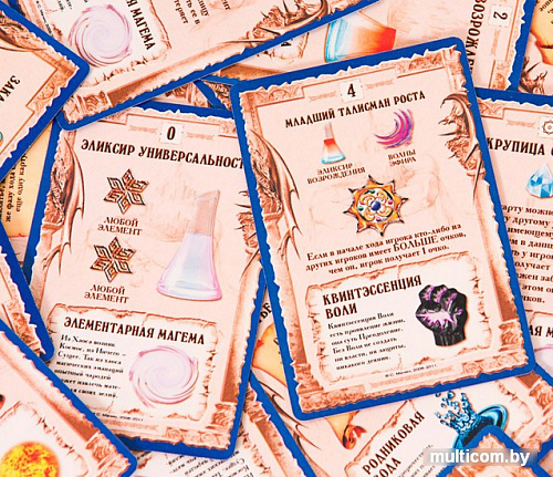 Настольная игра Правильные игры Зельеварение. Университетский курс